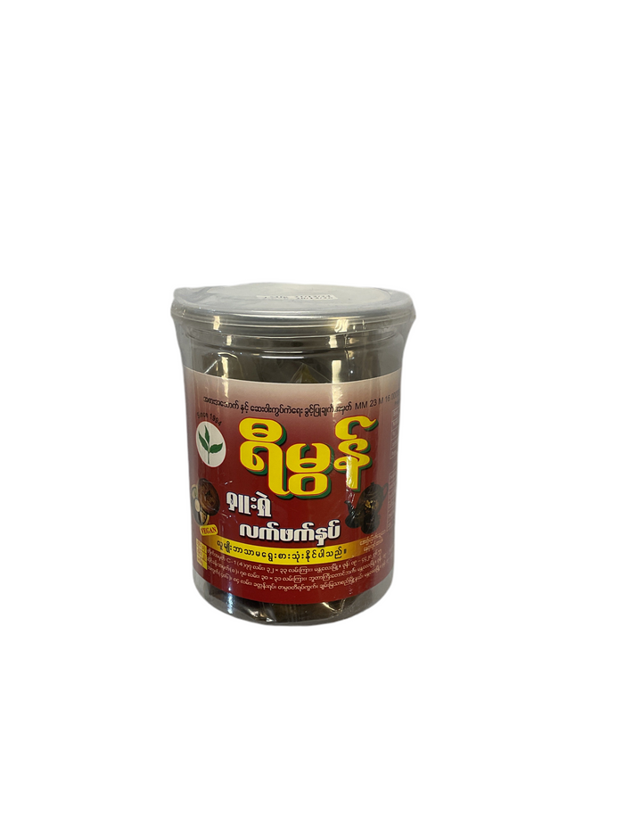 Yee Mon Shu Shel Preserved Tea (ရီ မွန် ရှူး ရှဲ လက် ဖက် နှပ်) - Myanmar Food USA