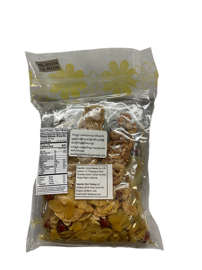 Yee Mon Spicy Zayan Tea Leaves with Beans (ရီမွန်ဇယန်းချဉ်စပ်လက်ဖက်နှပ်နှင့်အကြော်စုံ)