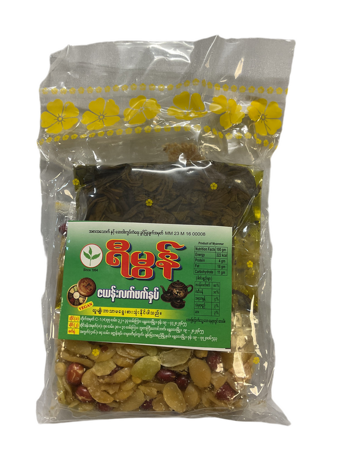 Yee Mon Zayan Tea Leaves with Beans (ရီမွန်ဇယန်းလက်ဖက်နှပ်နှင့်အကြော်စုံ)