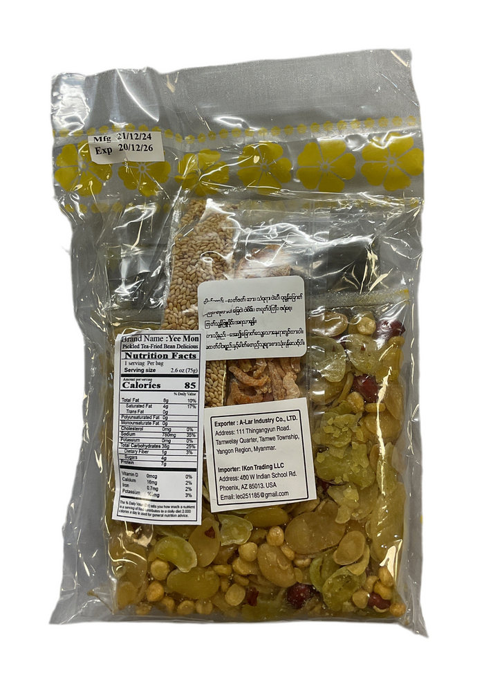 Yee Mon Zayan Tea Leaves with Beans (ရီမွန်ဇယန်းလက်ဖက်နှပ်နှင့်အကြော်စုံ)