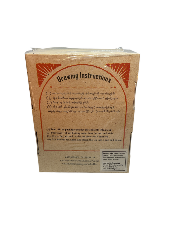 Yoke The’ Myanmar Tea Mix Phan Cho Flavor (ရုပ် သေး မြန် မာ့ လက် ဖက် ရည် ဖန်ချိုအရသာ ရှယ်)