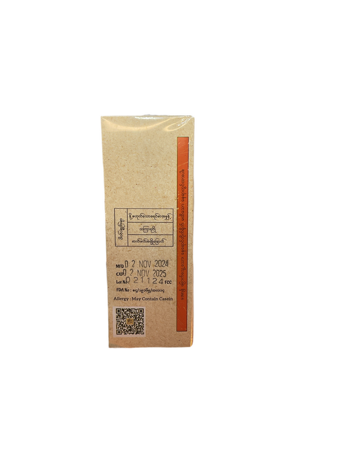 Yoke The’ Myanmar Tea Mix Phan Cho Flavor (ရုပ် သေး မြန် မာ့ လက် ဖက် ရည် ဖန်ချိုအရသာ ရှယ်)