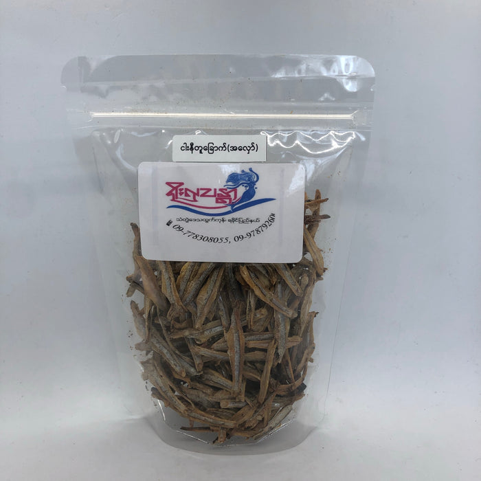 Yoo Hla Thanda Headless Roasted  Dried Anchovies (ရိုး လှ သန္တာ ရ ခိုင် ဒေ သ ထွက် ငါး နီ တူ ခြောက် - ခေါင်း မပါ - အ လှော်)