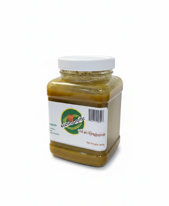 Youtkyarkyi Ngapi Yay Kyo (Non-Spicy)  (ယောကျာ်းကြီး ငပိရည်ကျို အသင့် စား) Original Flavor - Myanmar Food USA