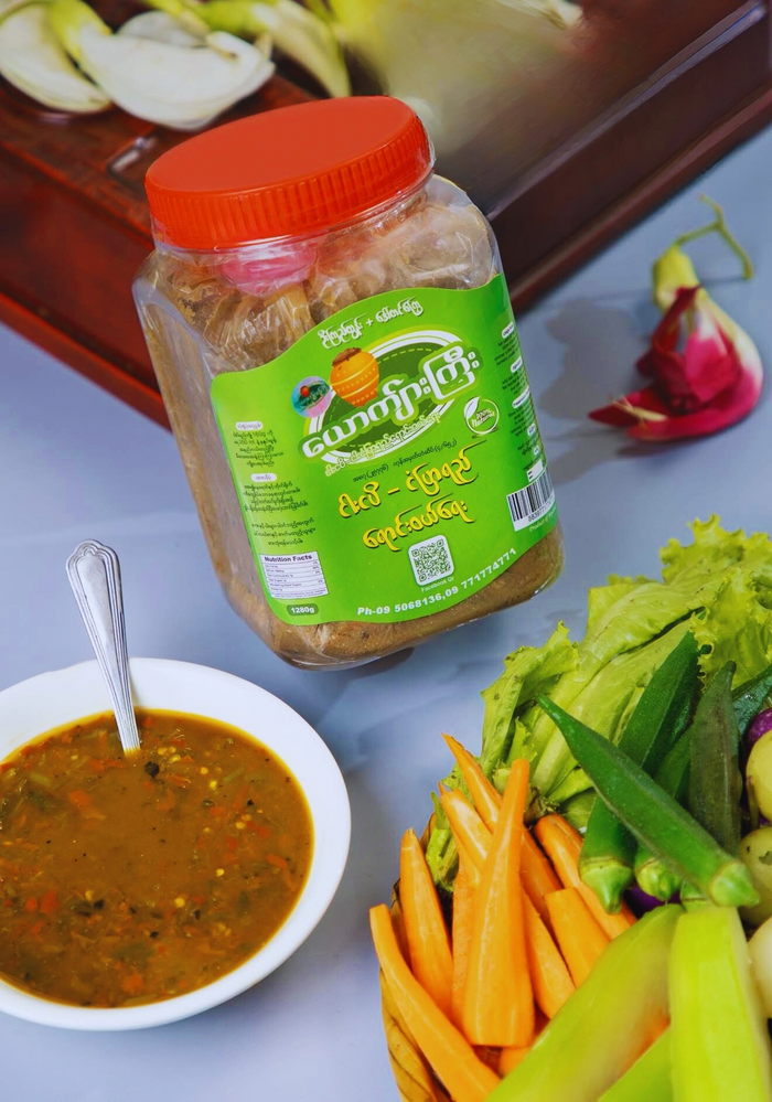 Youtkyarkyi Salted Fresh Water Fish Paste- (ယော င်္ကျား ကြီး ငပိ ရည် ဗူး ကြီး - 800 gm - Myanmar Food USA